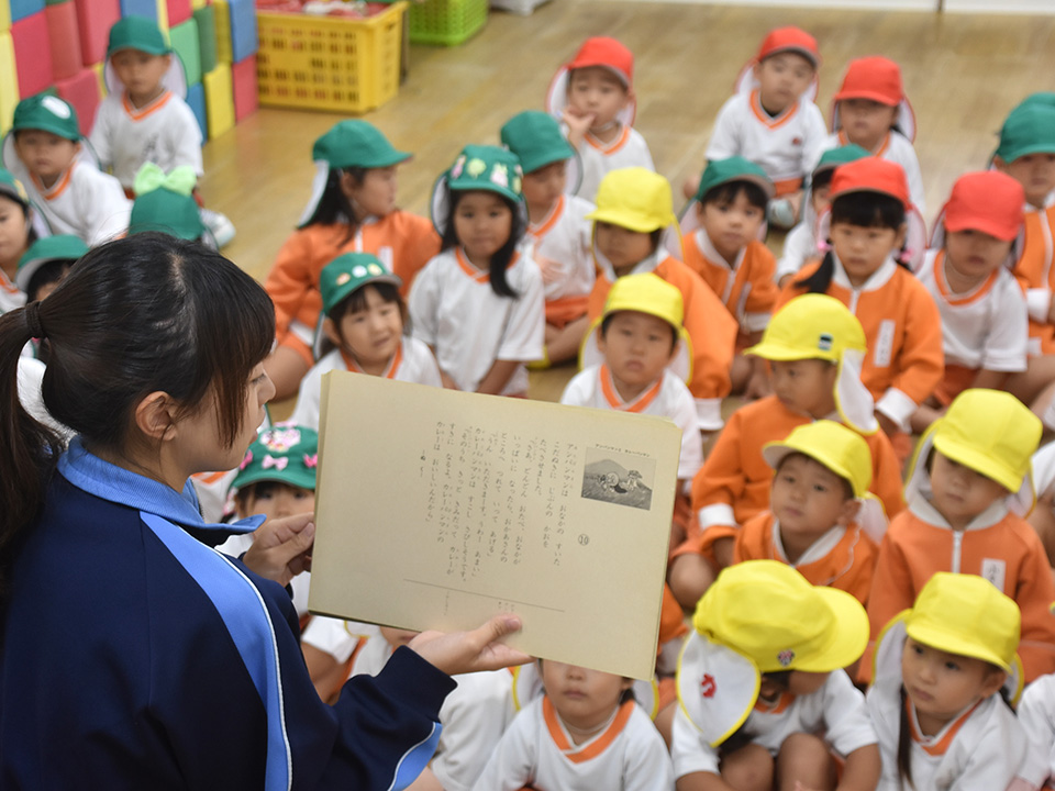 外遊び・読み聞かせ