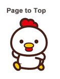 pagetop